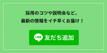 Line_500-250